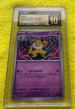 pokemon tcg