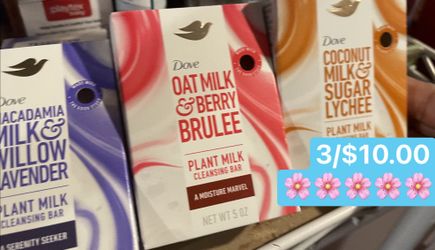 Assorted Dove Soap (3/$10.00)