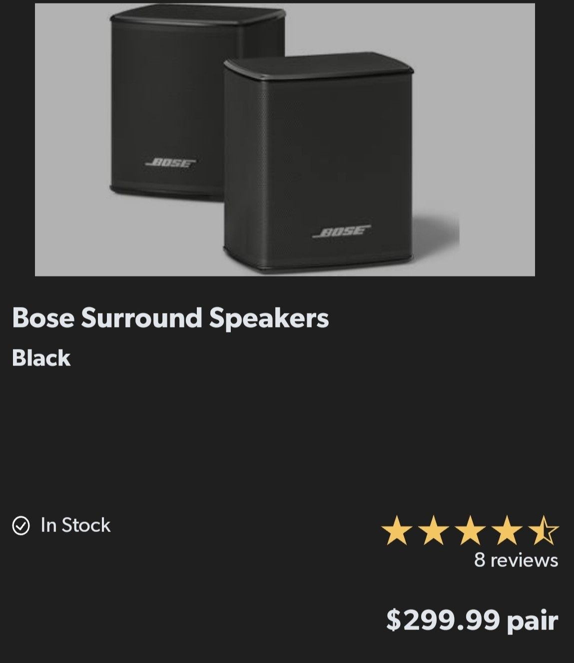 Bose Surround Speakers - used 1 month only