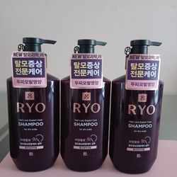 RYO Shampoo (3pcs)