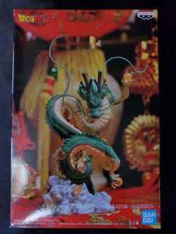 Shenron Desk Figurine $15!