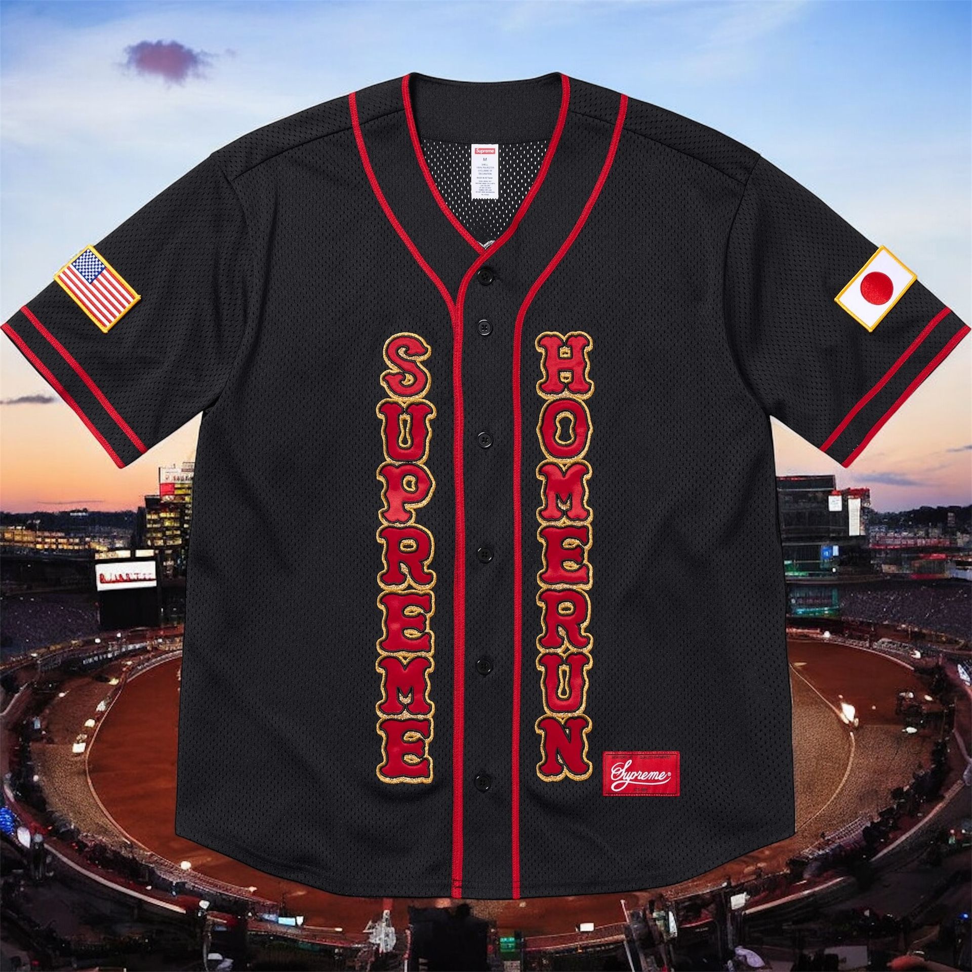 Supreme Homerun Baseball Jersey XL