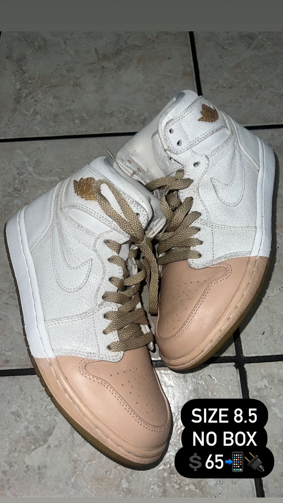 Jordan 1