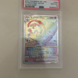 Mewtwo Vstar Psa 10