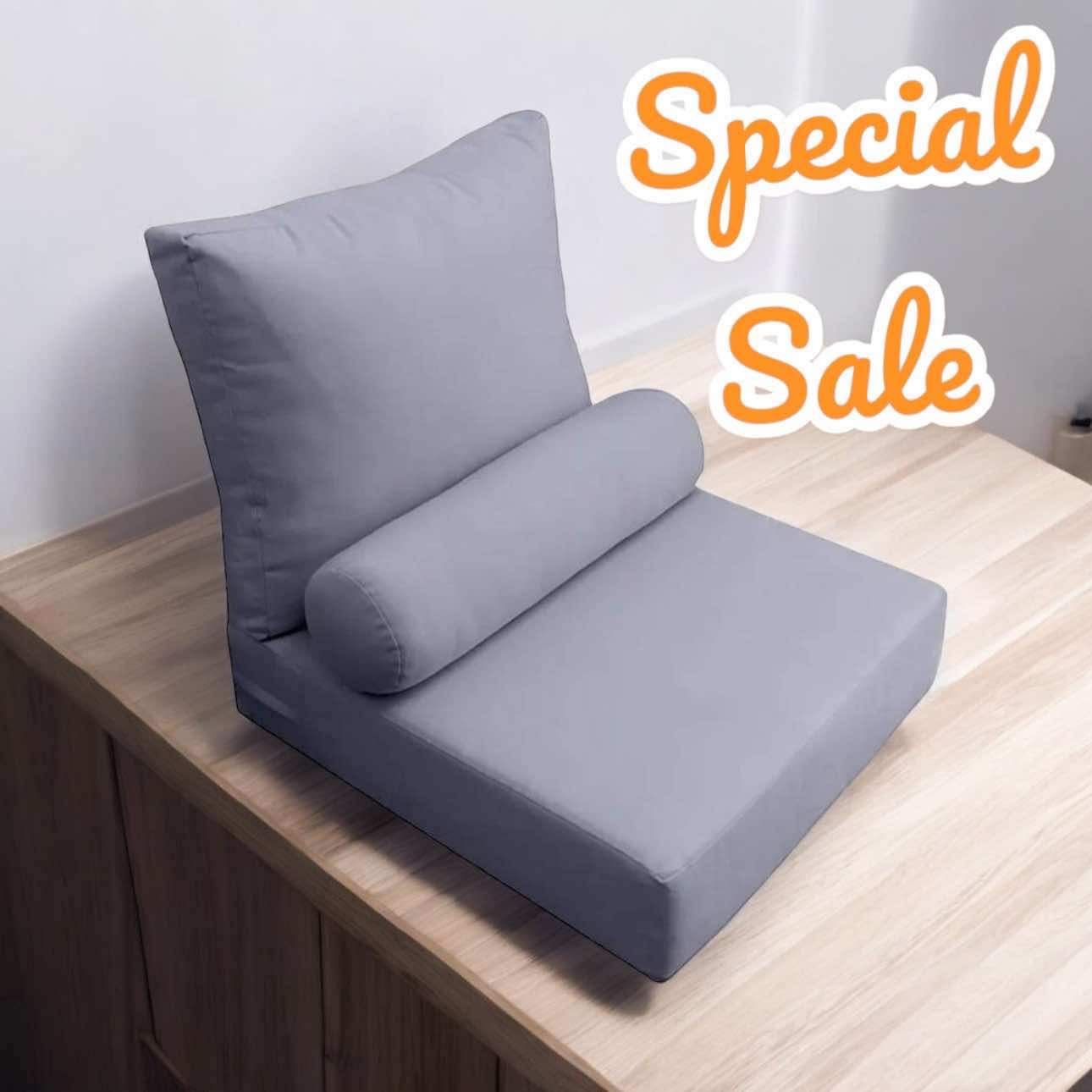 1 Pc 23x24x6 Deep Seat Cushion Insert Bolster Complete Set AD 001 | Cushion + Covers Combo | Knife Edge Style Seat Cushion