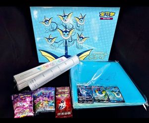 CHN Pokemon Eevee Advanced Gift box Vaporeon