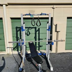 Weight Rack W/255lbs Weights, 2 Bars, Bench