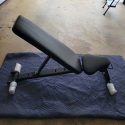 Weight Bench (Inspire Folding Adjustable Bench)