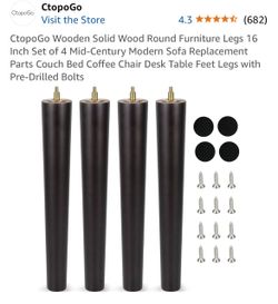 Solid wood furniture legs, 16 inches - New