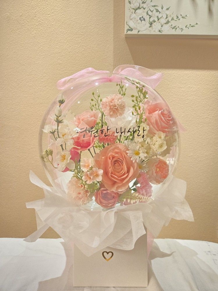 Handmade balloon Flower bouquets