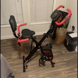 Exercise Machine 