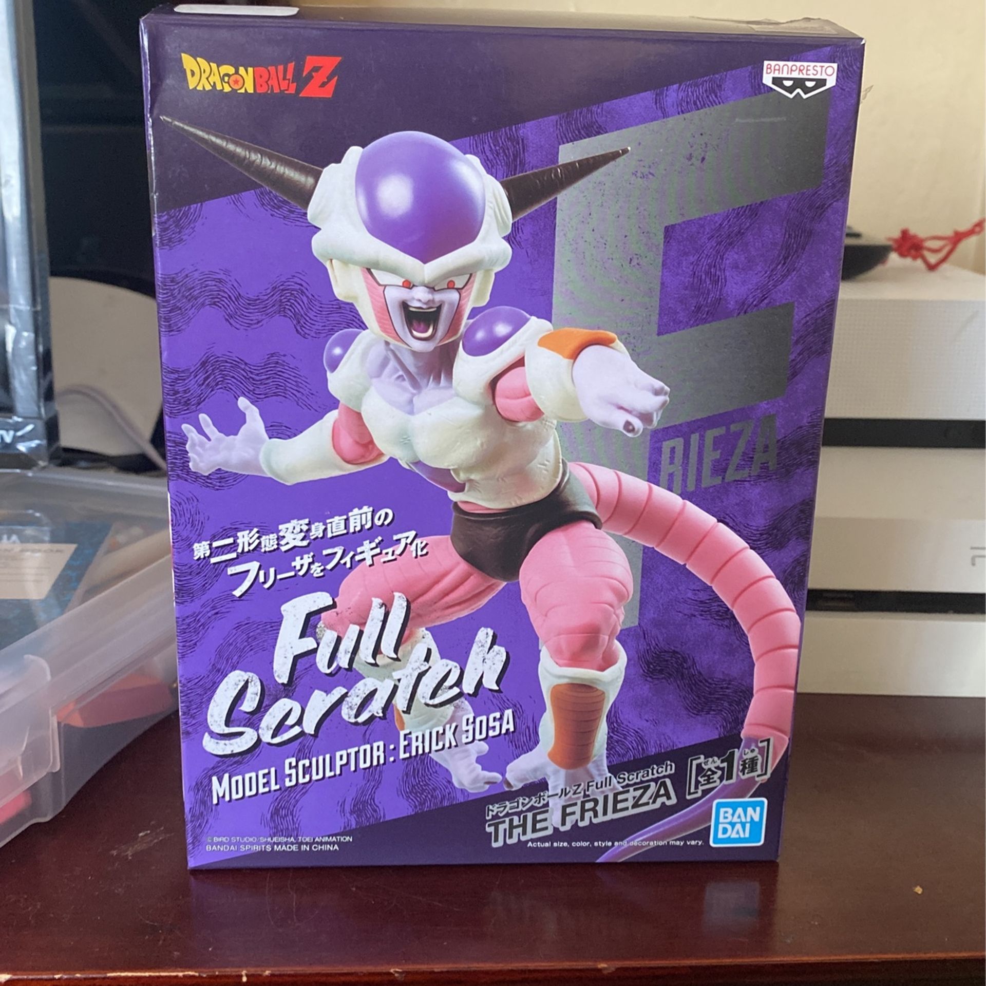 Dragon Ball Z Statue Freiza
