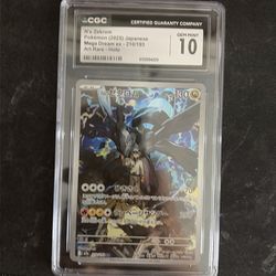 N’s Zekrom CGC 10 Pokemon Slab AR MEGA DREAM