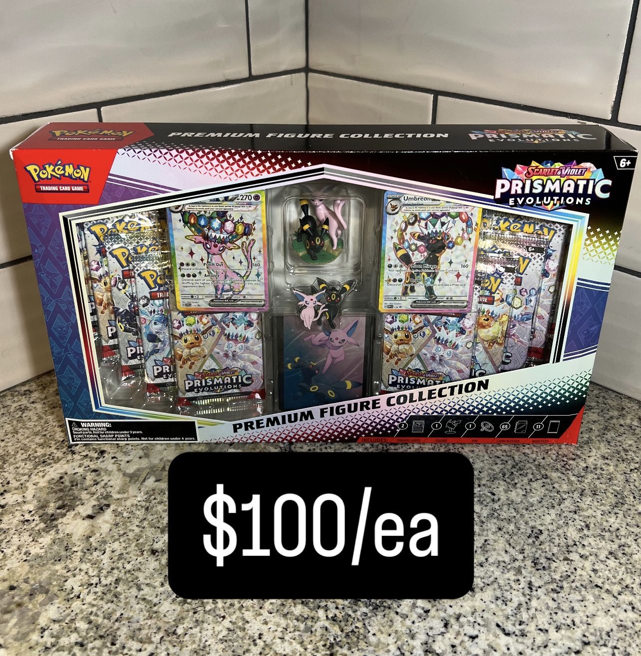 Pokémon TCG - Prismatic Evolutions Premium Figure Collection