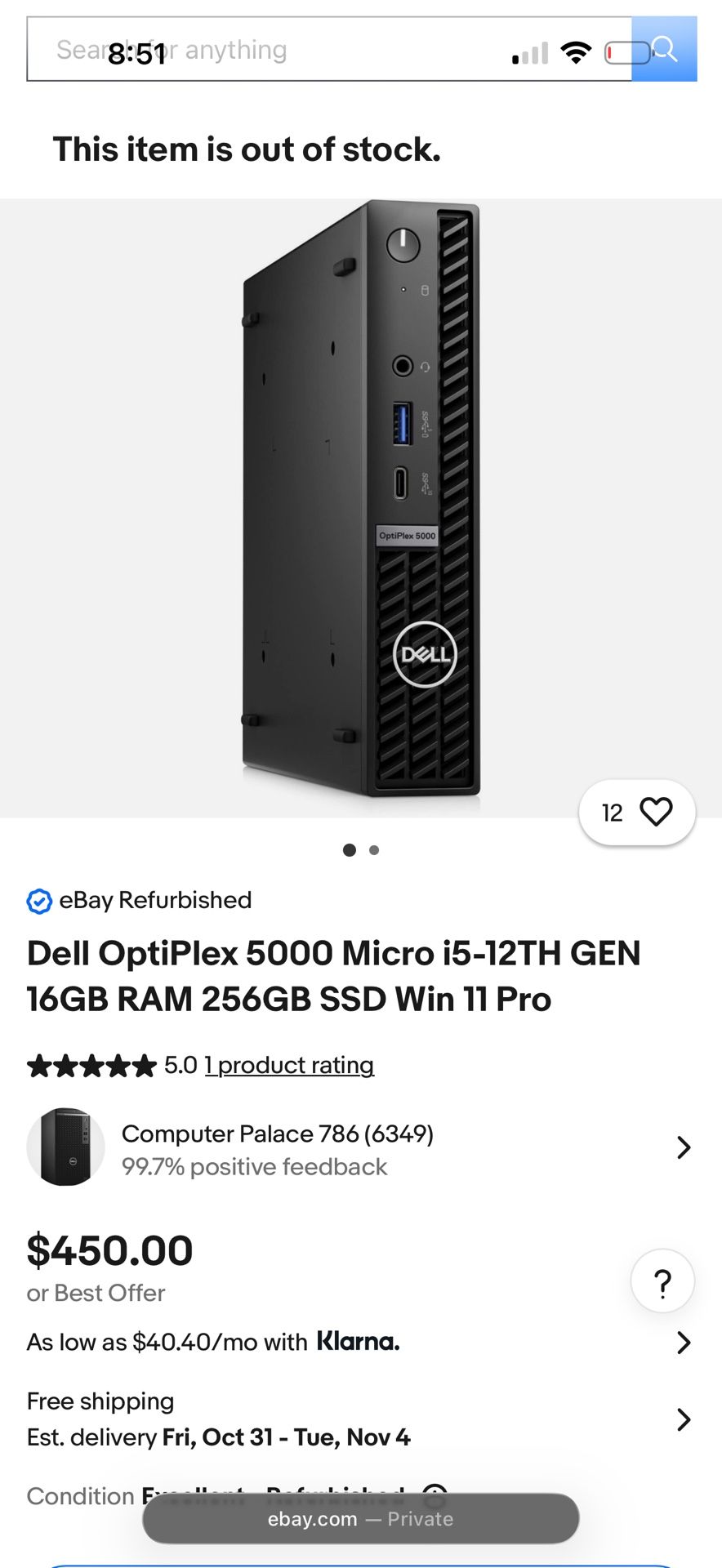 10/10 Condition Dell OptiPlex 5000, Windows 11 Home