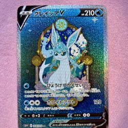 Glaceon V – Crystal Throne Holographic Pokémon Card ✨