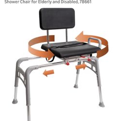 Swivel Padded Patient Shower Chair New Never Used