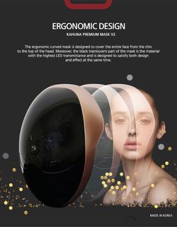 Kahuna NIL Infrared Mask