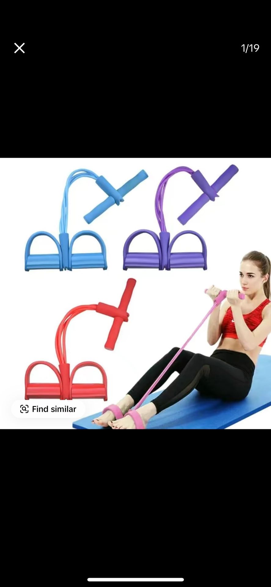 Pull Up Rope