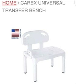 Universal Transfer Bench~Shower Bench~NEW ~ Bath Seat~Right or Left Handed