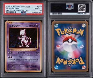 2016 POKEMON JAPANESE EXPANSION 20TH ANNIVERSARY 1ST EDITION MEWTWO-HOLO PSA 10