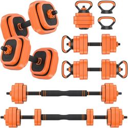 45lbs Adjustable Dumbbells Set, 4 in 1 Free Weights Dumbbells Set with Connector 