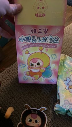 Baby Three Little Elf Series Animal Elements Plush Doll, Cute Soft Stuffed Toys 