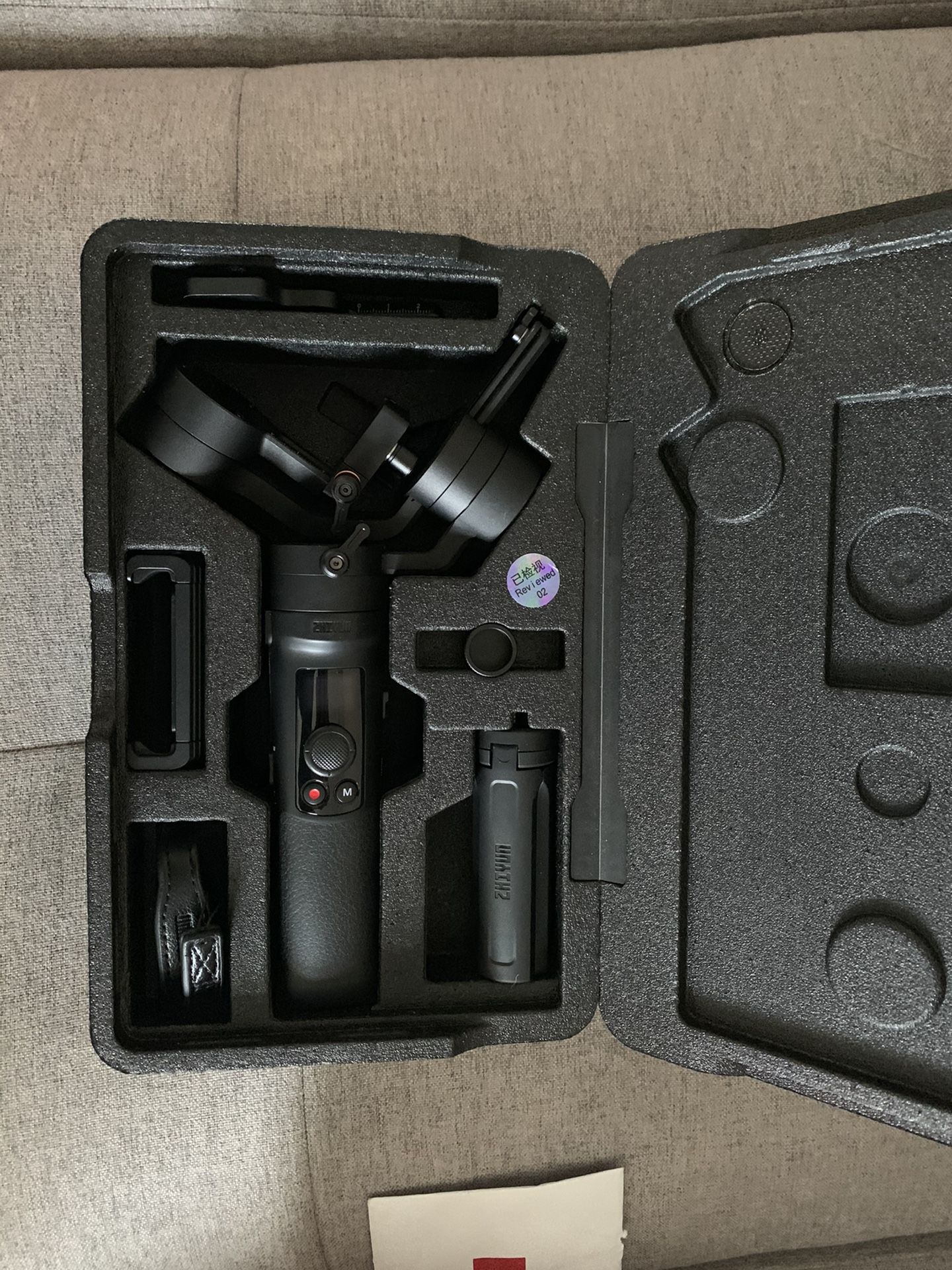 Zhiyun Crane M2 gimbal