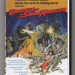 1971 GODZILLA VS THE SMOG MONSTER / HEDORAH DVD