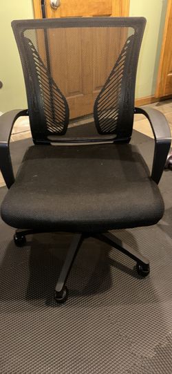 Shivel Chair