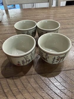 Set of 4 Japanese Ceramic Tea Cups