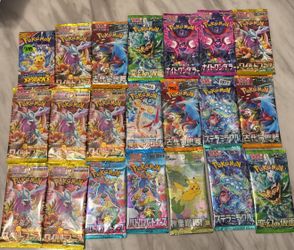 20 Japanese Pokemon Sealed Packs