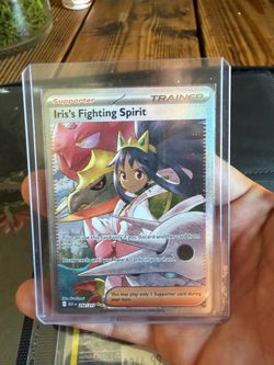 Iris’s Fighting spirit 292 NM