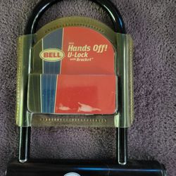 Heavy Duty Bike Lock 