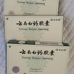 Yunnan Baiyao For Human Or Dogs