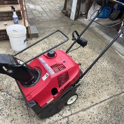 Honda Snowblower HS520 With Electric Start