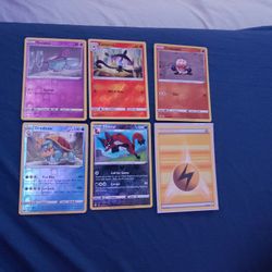 6 Pokémon Cards 