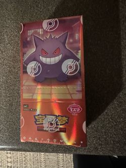 Pokémon Chinese TCG Booster Box Gem Vol. 3 Gengar