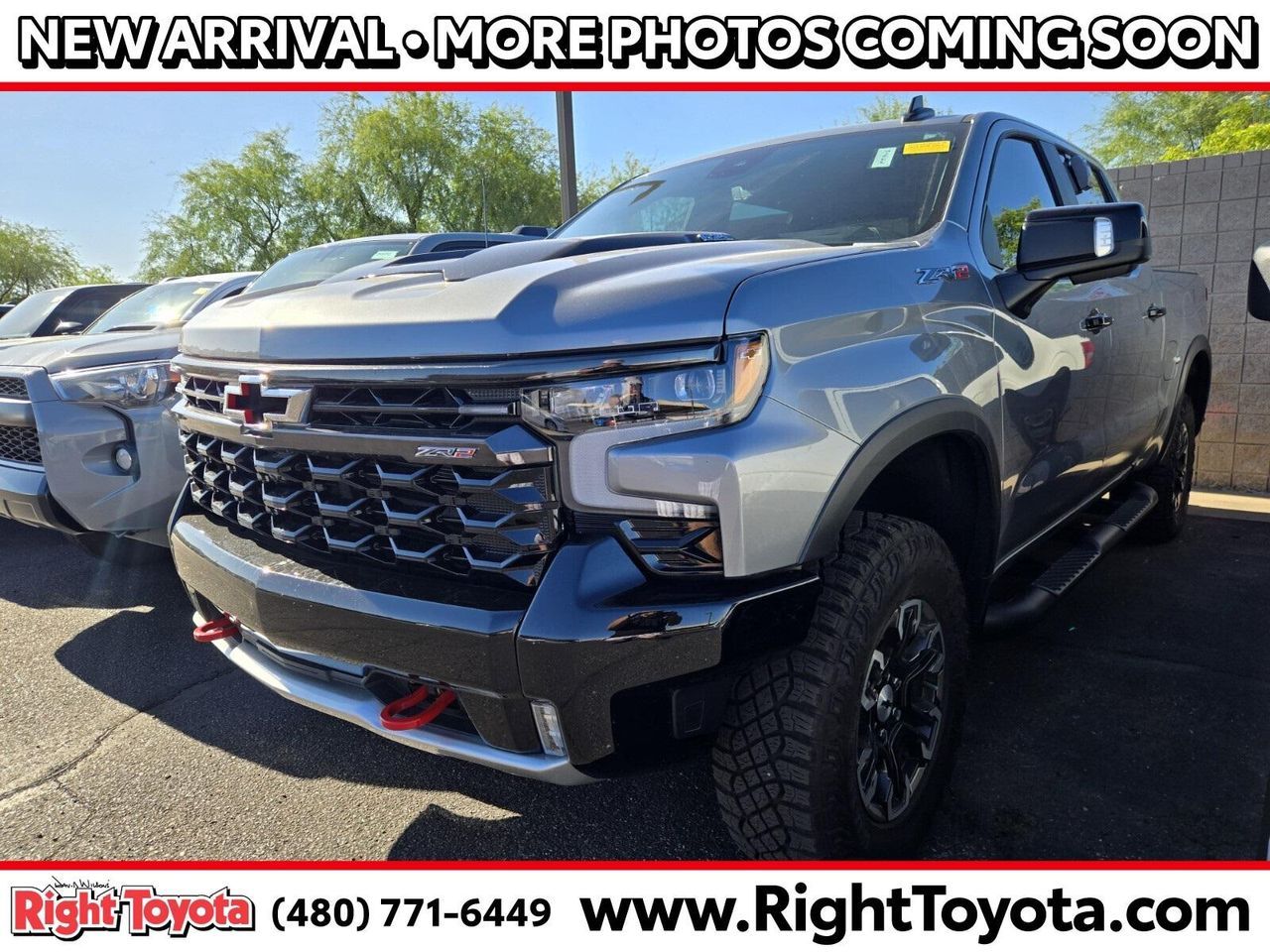 2024 Chevrolet Silverado 1500