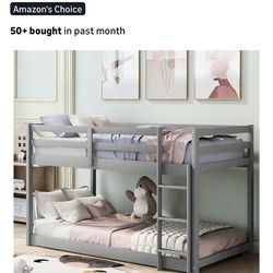 Wood twin/twin bunk bed frame