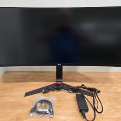 LG Gaming Monitor