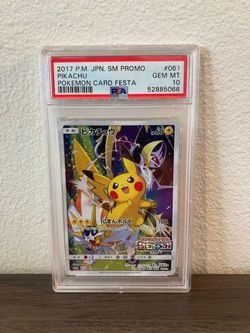 2017 Pikachu Battle Festa Japanese Full Art Card #