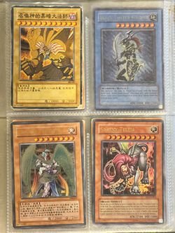 Yu-Gi-Oh Cards Playing Card Book RARE