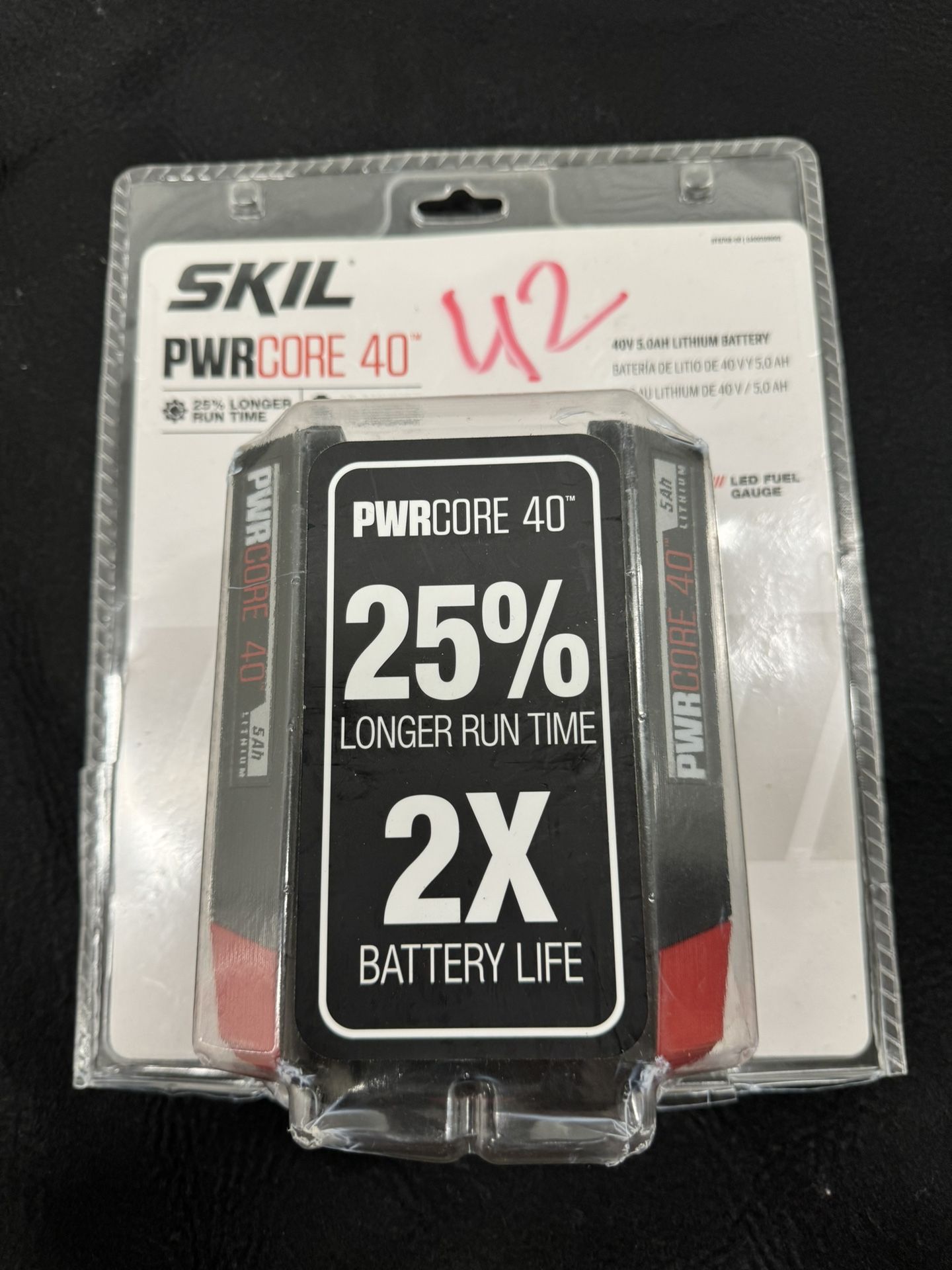 SKIL BY8708-00 PWRCore 40 5.0Ah 40V Lithium Battery