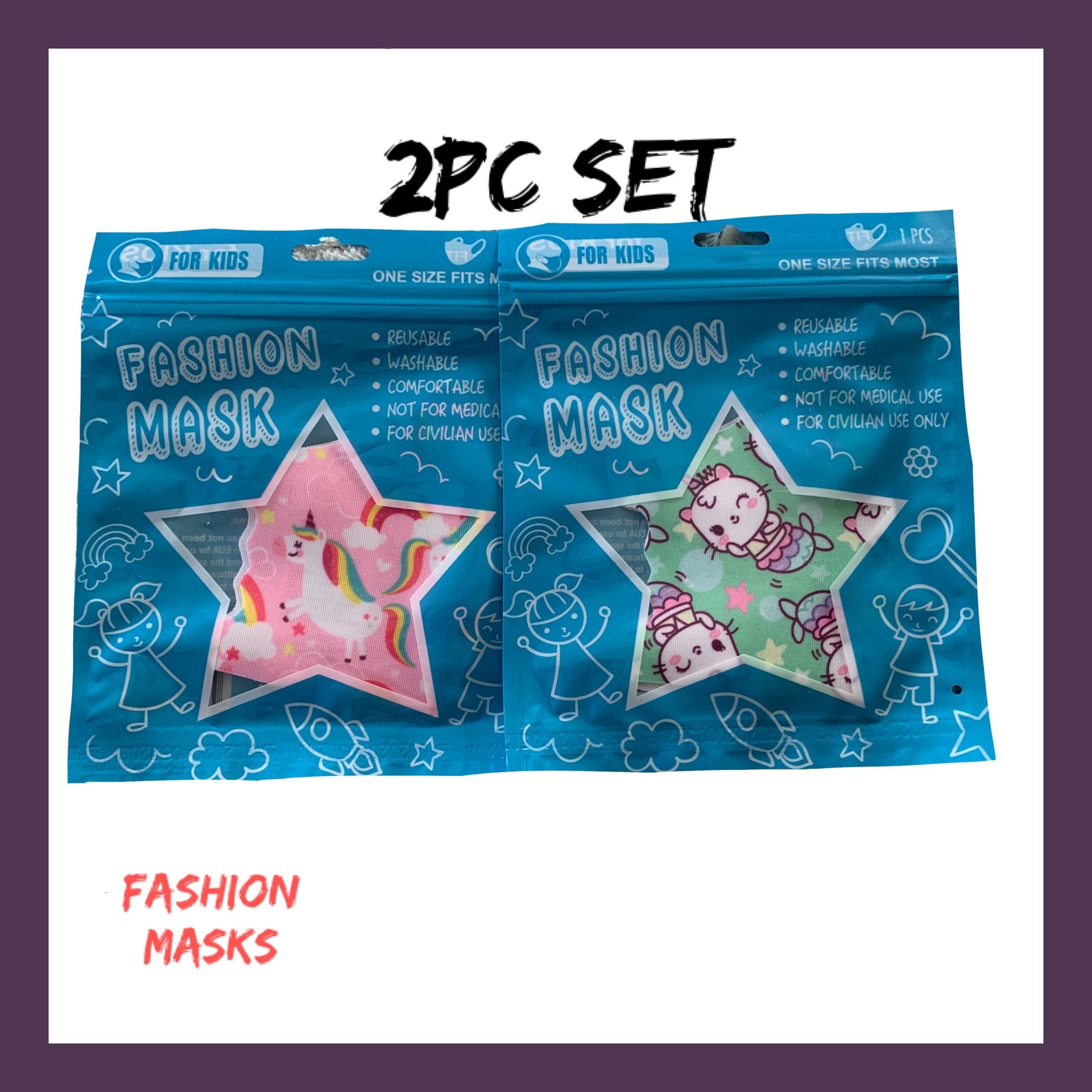 NIB Girls 2Pc Fashion Masks Set