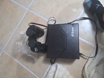 Nikon 10x50