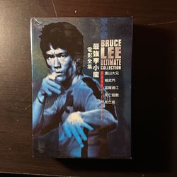 Bruce Lee Ultimate Collection DVD set