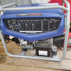 Yamaha 7200 Generator