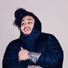 uce rexx