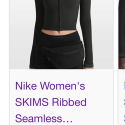 Skims Nike Zip Large